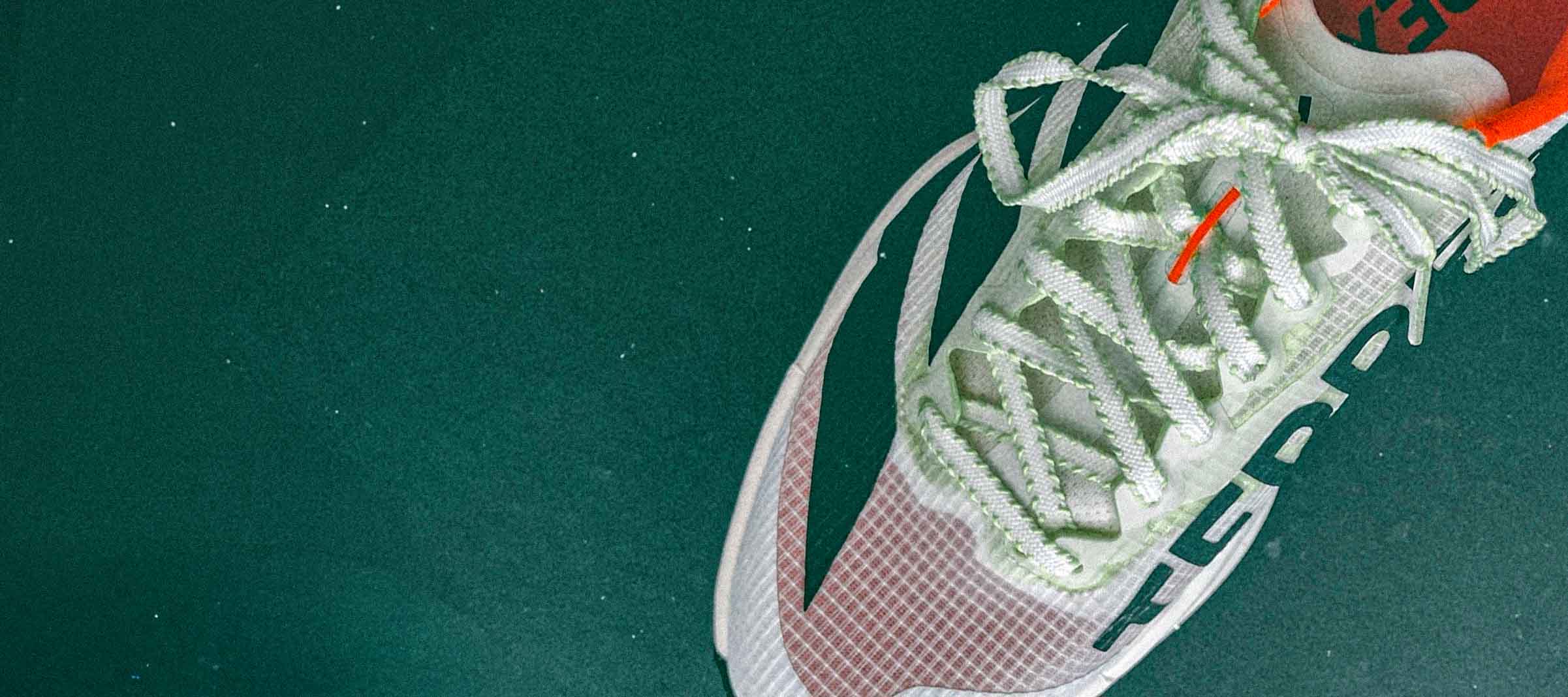 Close-up of a sneaker's upper - Adidas Terrex Agravic TT
