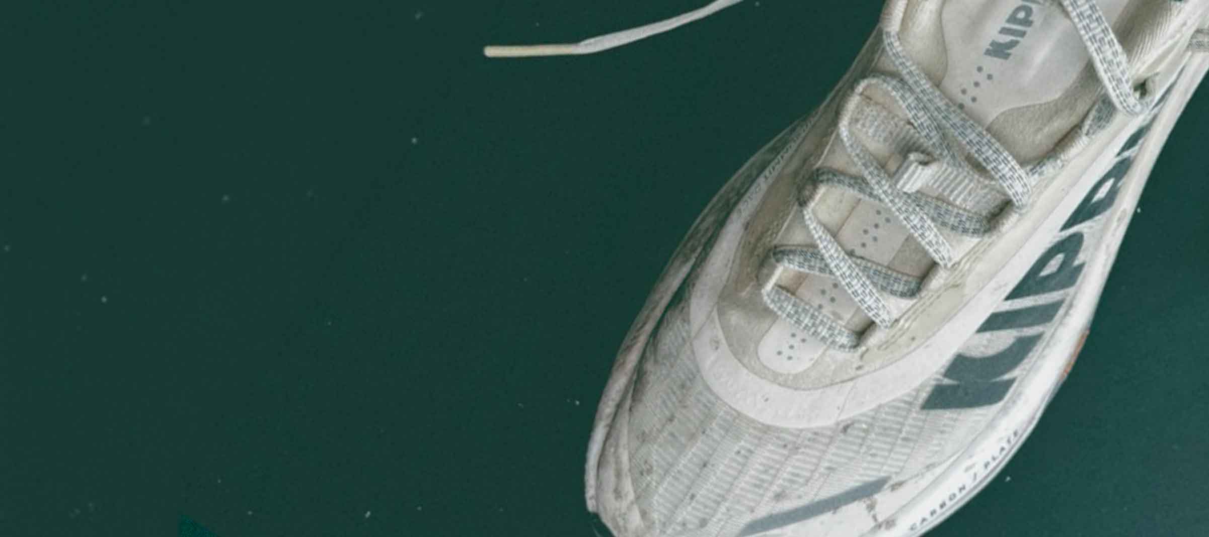 Kiprun Kipsummit Race Review: The Breakthrough Mountain Race Shoe Close-up of a running shoe - Kiprun Kipsummit Race